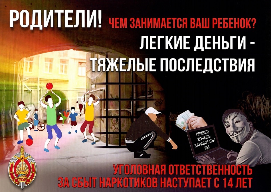 Водогрейные приборы отопления