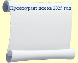 paper