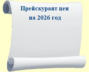 paper